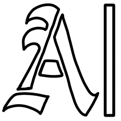 A white blackletter-style letter 'A' next to a thin vertical bar.